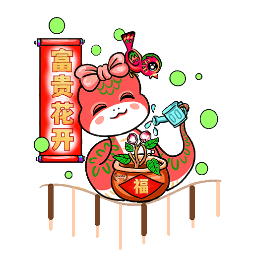 Sticker 3